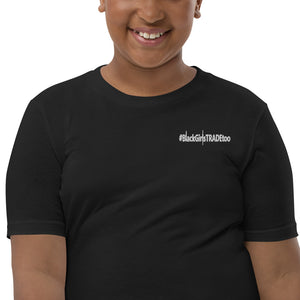Open image in slideshow, Signature Youth Short Sleeve T-Shirt I
