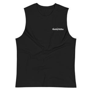 Open image in slideshow, #BlackGirlsTradeTOO Muscle Shirt I

